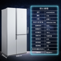 [新品]西门子509L对开三门家用电冰箱无霜超薄嵌入大容量 KA92NEB20C