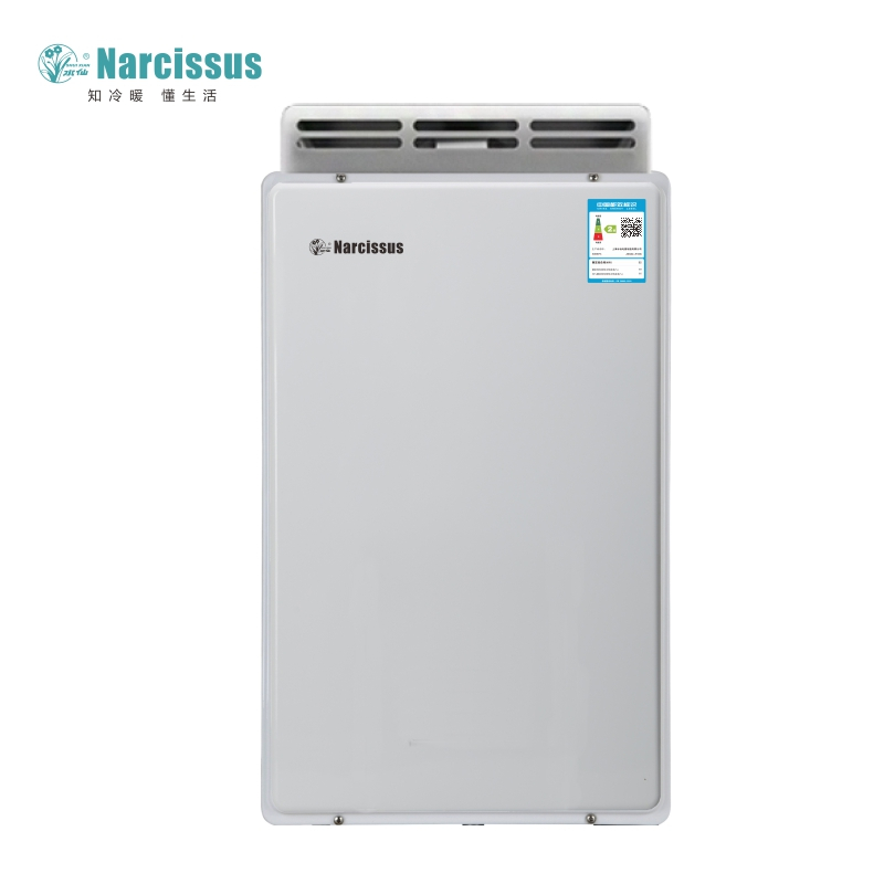 narcissus水仙16l燃气热水器jsw31h16g天然气智能恒温防气体中毒节能