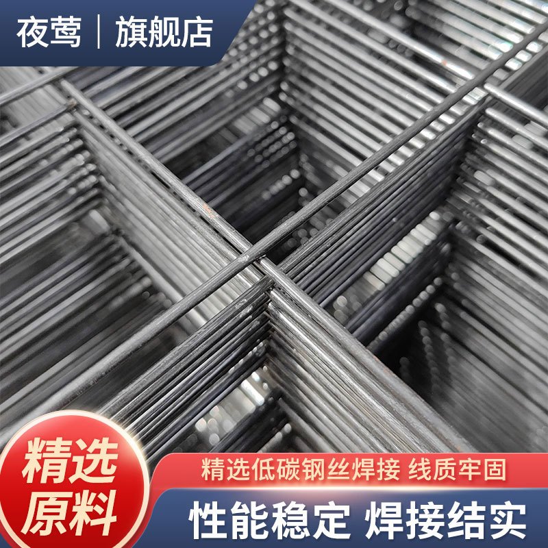 夜莺 工厂仓库隔离网车间隔离网围栏网防护网快递分拣隔断网铁丝网门防护栅栏 绿色1.5米高*1.2米宽/一张网一根柱