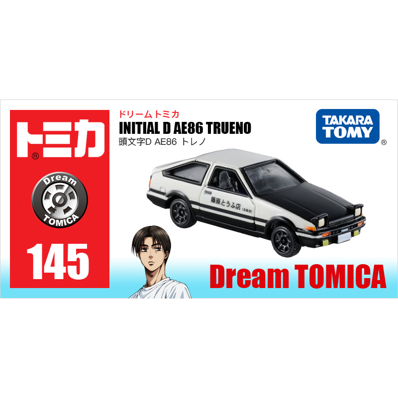 日本TOMY多美卡仿真丰田AE86车模型合金车头文字D同款赛车486466 头文字D车模AE86[白车黑盖长度约7cm]