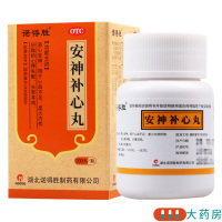 诺得胜 安神补心丸 200丸/盒*3盒