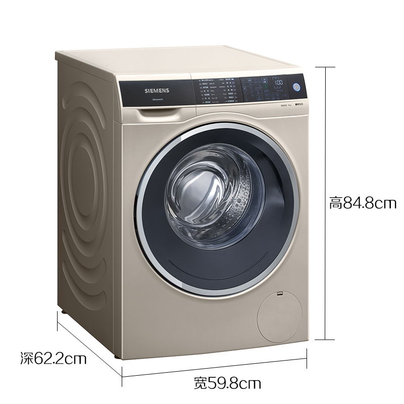 西门子(SIEMENS)XQG100-WM14U563HW 10公斤高温煮洗除菌 变频 智能除渍 滚筒洗衣机(浅金色)