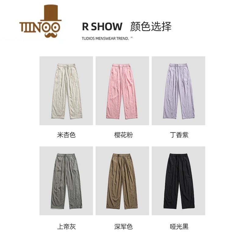 YANXU山本皱冰丝裤子男士夏季薄款潮牌高街美式复古直筒垂坠感阔腿长裤高清大图