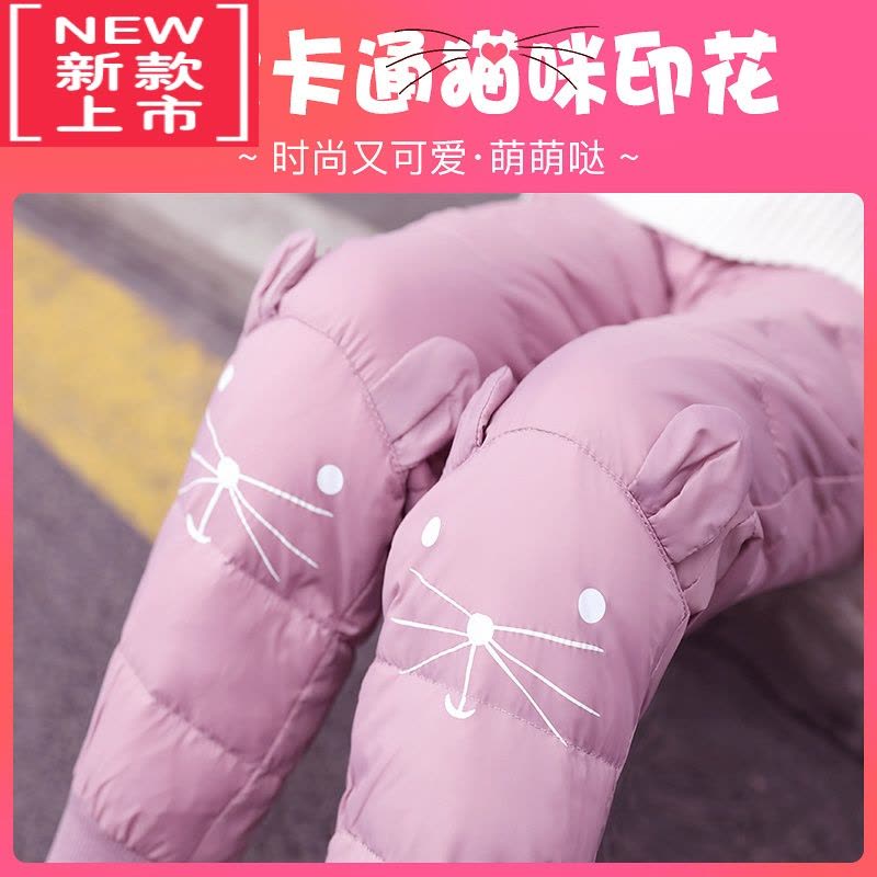 可莉允女童加绒裤高腰童装冬季长裤中大童加厚保暖夹棉儿童棉裤外穿裤子保暖裤图片