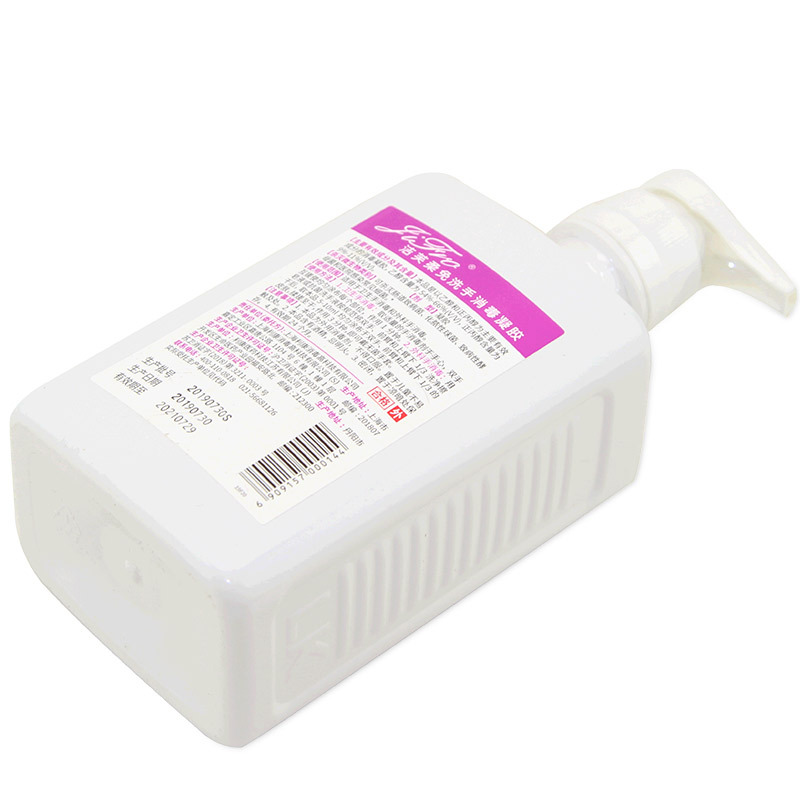 利康洁芙柔免洗洗手液凝胶洗手液500mlx3瓶 免洗手液瓶桶装干洗手液使用方便清洁杀菌家庭办公室用免水洗洗手液