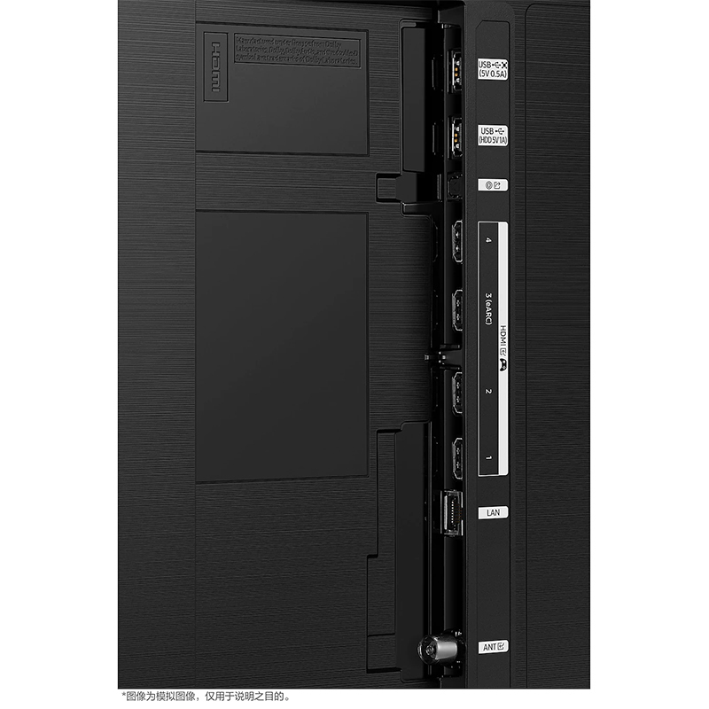 一年免费换新三星qa75q70cajxxz4k超清75英寸游戏电视qled量子点超薄