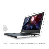 戴尔DELL游匣G7 7588-R1545W intel i5 8300H 16GB 1TB+128GB GTX1050Ti 4G独显IPS屏 指纹15.6英寸吃鸡游戏本笔记本电脑