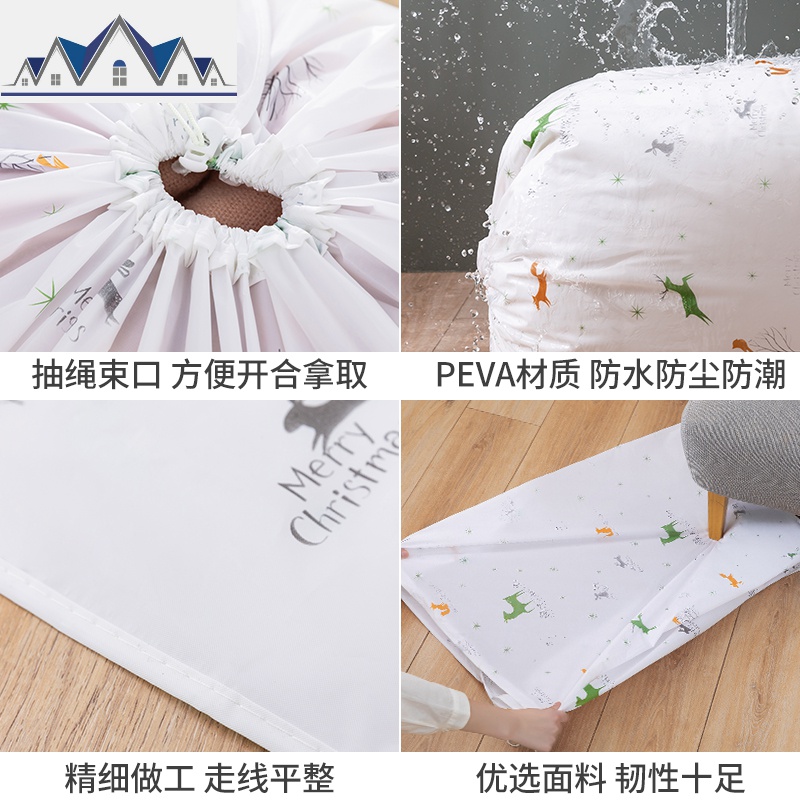 装衣服的袋子家用大号整理袋衣物被子收纳袋棉被搬家打包行李袋 三维工匠收纳包高清大图