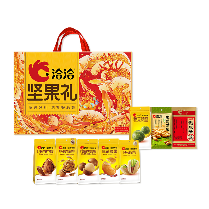 洽洽坚果礼-锦实献瑞1296g 年货礼盒零食礼包企业员工团购福利伴手礼