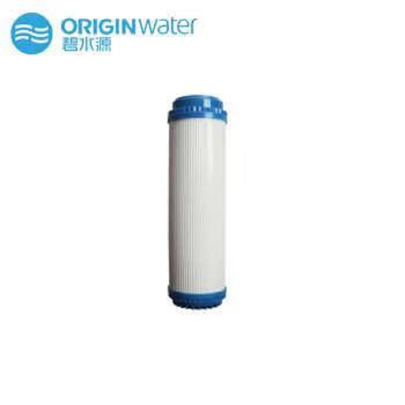 碧水源 后置活性炭8寸 适用于E50/60