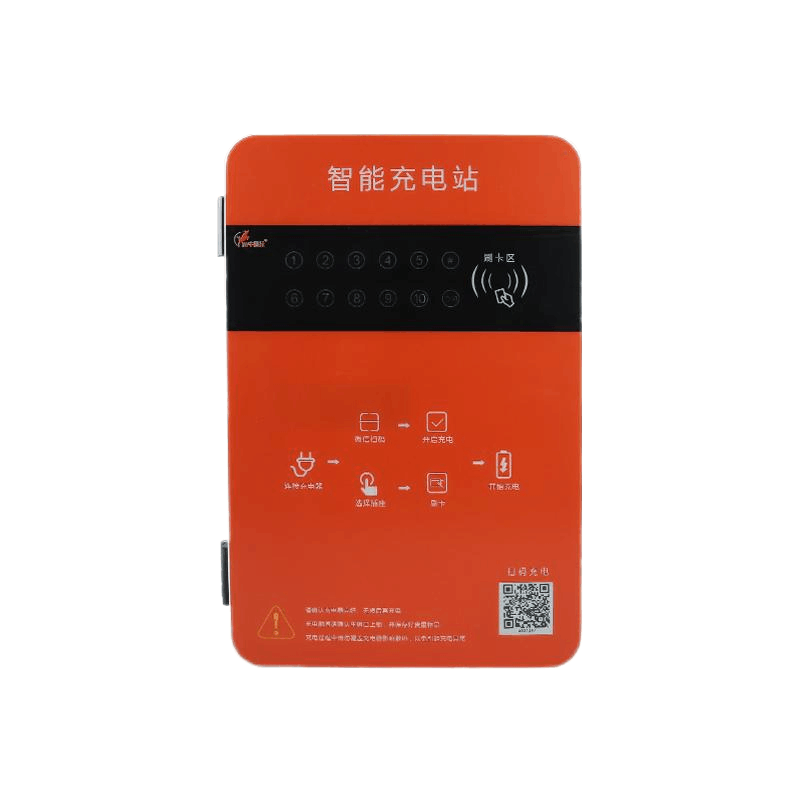 跃牛科技 充电桩 Y-C10A 免费直充 套图片