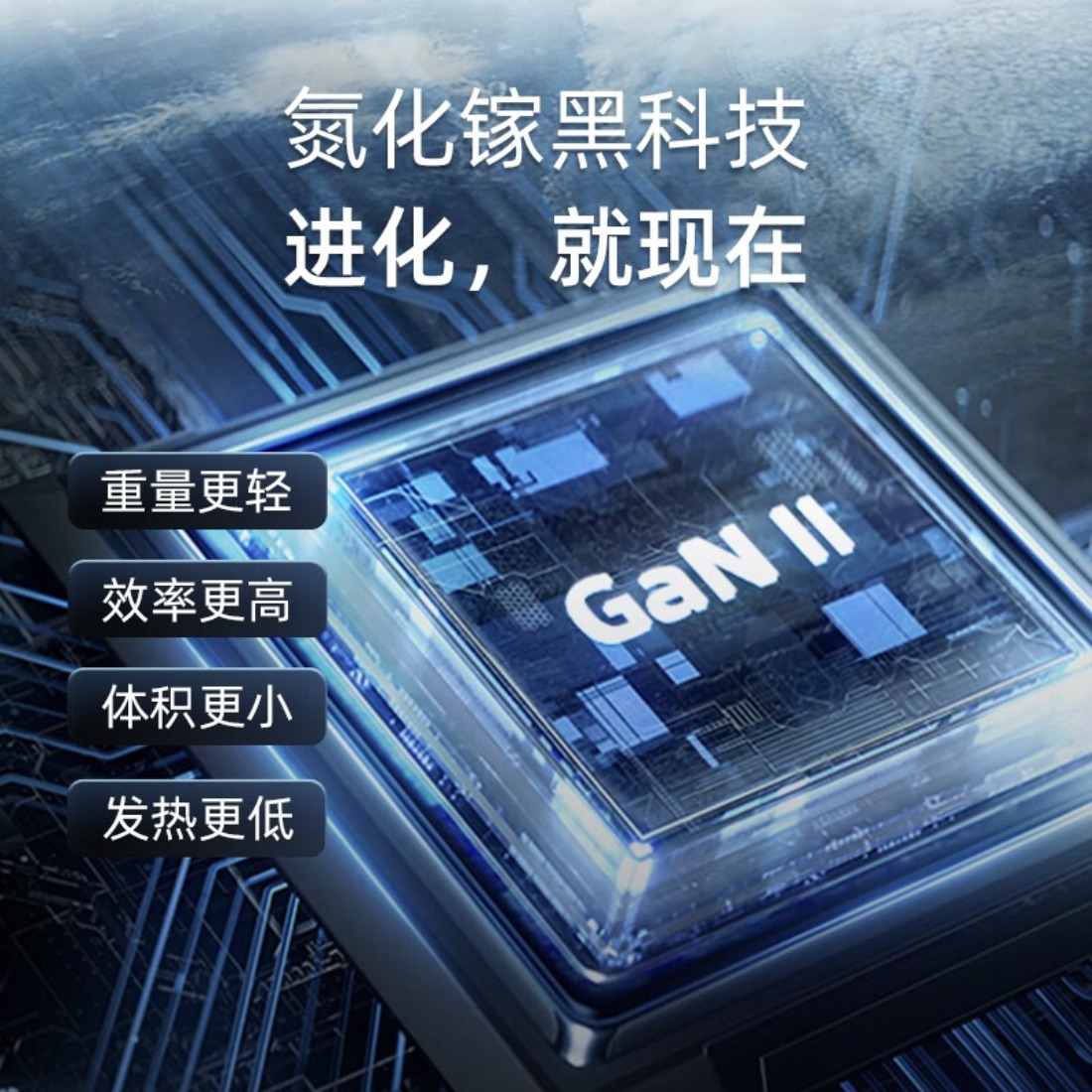ANKER 氮化镓升级超能充 313 Charger(30W)白 A2639P21高清大图