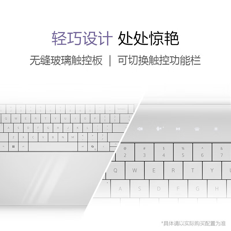 戴尔(DELL)笔记本电脑 XPS16 9640 D1948TS 16.3英寸PC办公游戏轻薄商务便携本(酷睿Ultra9 185H 32G 1TB RTX4060 触控屏)高清大图