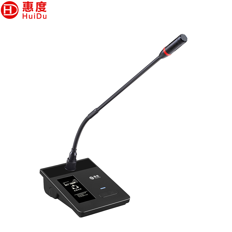 惠度(HuiDu)YH-680C有线手拉手会议麦克风视像追踪系统话筒讨论型会议桌面式鹅颈话筒主席麦高清大图