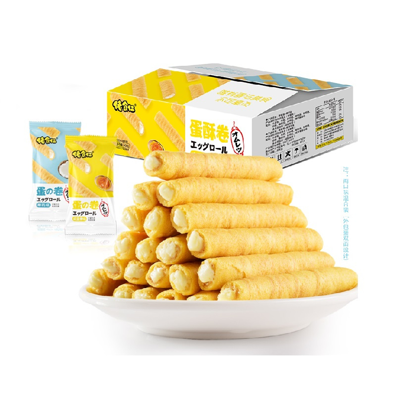 佬食仁 蛋酥卷360g 咸蛋黄 椰奶 混合口味蛋卷 网红休闲零食