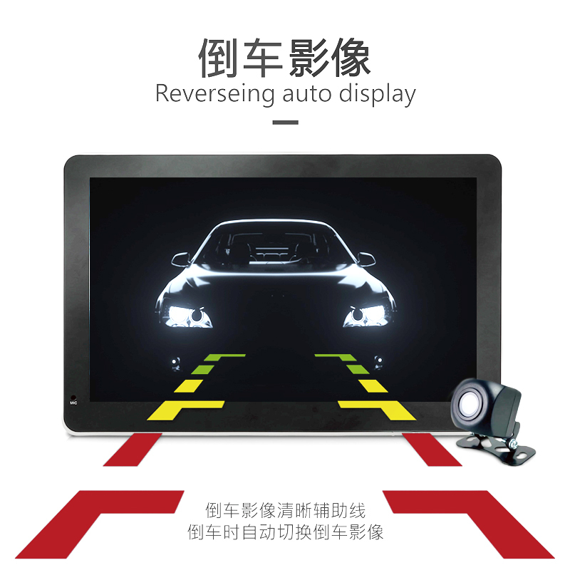 Coral Vision车载导航carplay Wireless A Coral Vision 车载导航仪便携式无线加后拉carplay中控大屏多媒体导航一体机无需安装全车通用安卓苹果通用 价格图片品牌报价 苏宁易购金字號汽车用品旗舰店