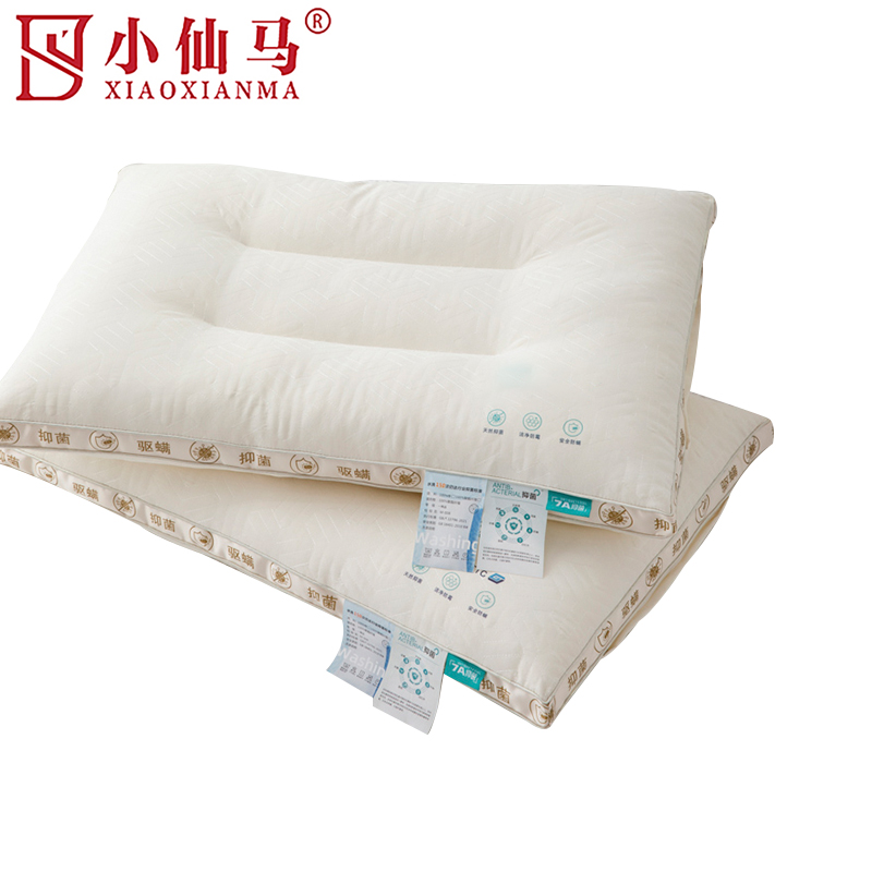 小仙马 7A抑菌防螨枕头 SX-4ZT4830 只高清大图