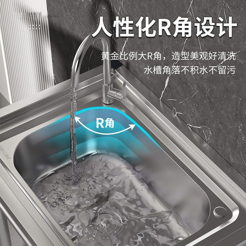 京州家用厨房洗菜盆304不锈钢水槽带支架一体商用洗碗池大单槽洗手盆 经济款长53宽40高75(配冷热龙头)高清大图