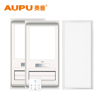 奥普潮款浴霸 S126(一厨两卫套餐A): S126+S126+5020AK长灯