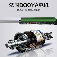 云飞燕电动 晾衣机 讴歌红消毒风干自由伸缩四杆B-12OFX4S 一键升降智能30米遥控大LED平板照明铝合金晾衣架