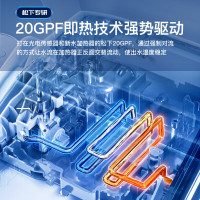 松下(Panasonic)智能马桶盖洁身器电子坐便盖即热DL-PQTK30CWS