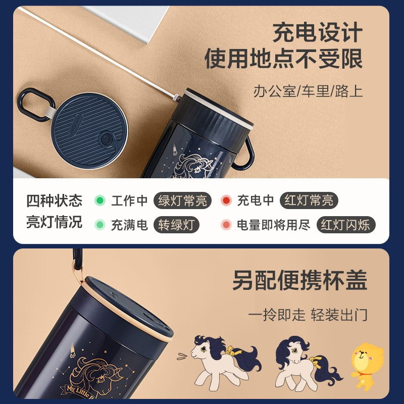 小熊料理机LLJ-E04L3