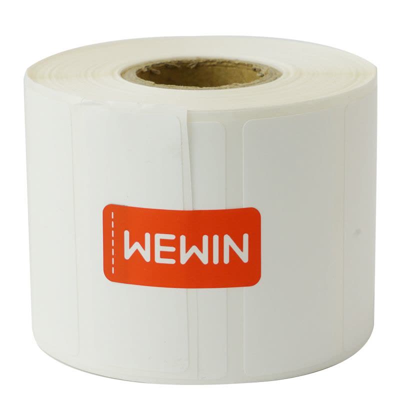 伟文(wewin) PL50-20-650/H 50mm*20mm 650片/盒 标签纸 1 盒/盒(计价单位:盒) 白图片
