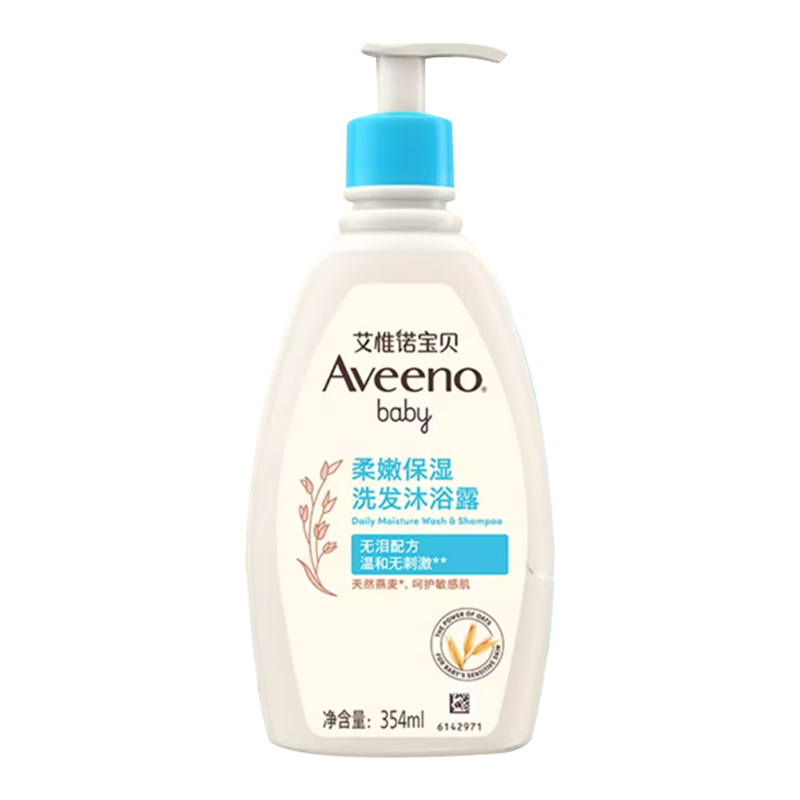Aveeno艾惟诺/艾维诺儿童洗发水沐浴露婴儿洗头膏沐浴液 每日倍护洗护二合一 354ml双支装
