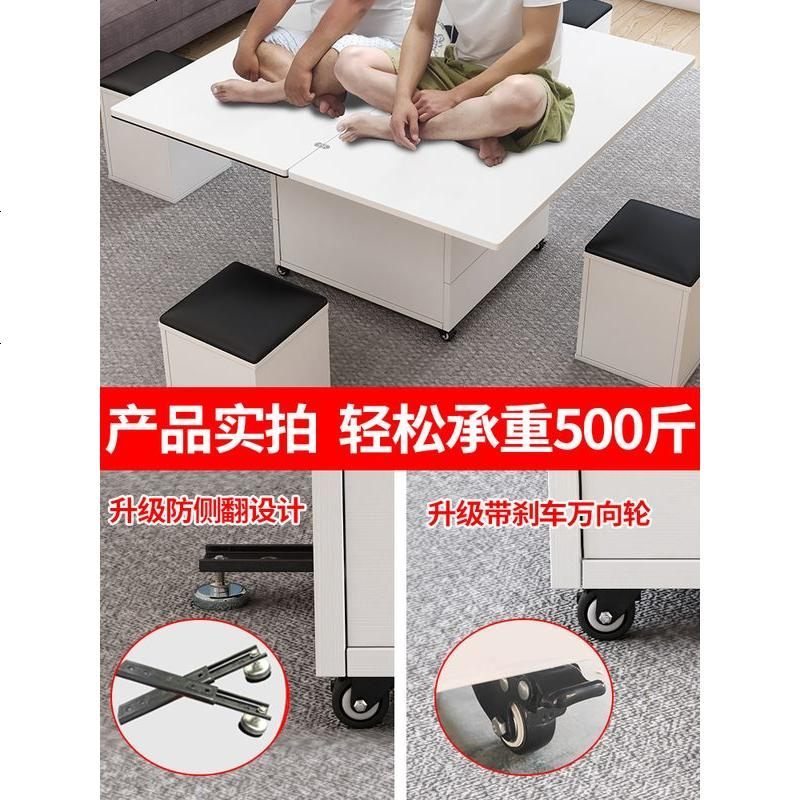 多功能茶几桌简约现代客厅家用电视柜组合小户型钢化玻璃升降茶桌