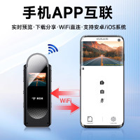 爱国者(aigo)DSJ-S12执法记录仪 高清随身便携运动相机小型录音录像摄像机 256G