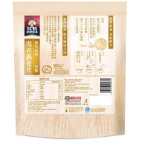 桂格滋养燕麦片银耳高钙40克*12包/袋