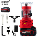柯耐欧 无刷锂电多功能修边机开槽机 4.0AH 6.0AH 套