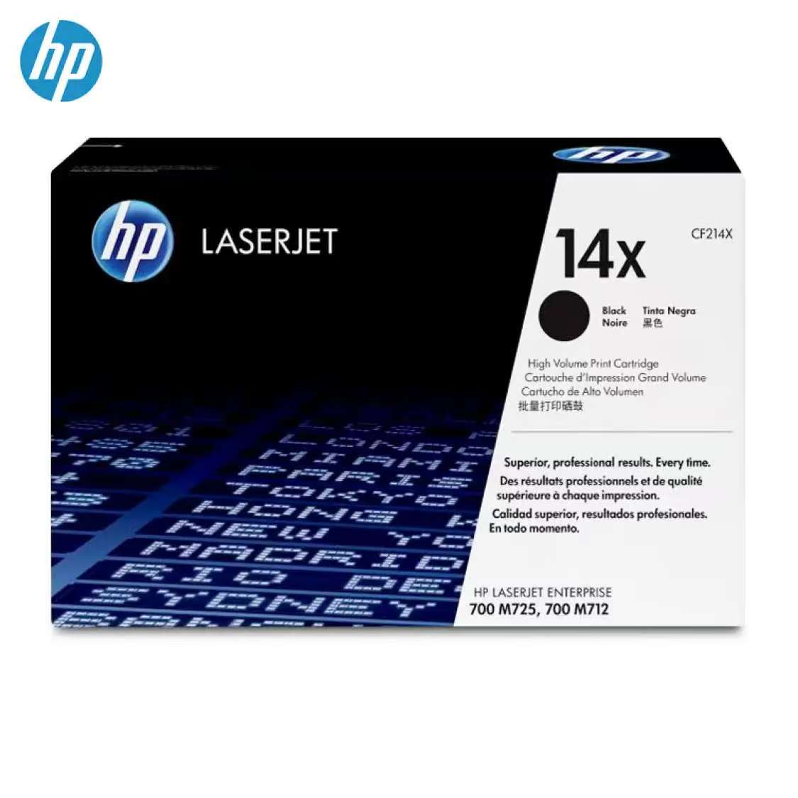 惠普(HP) CF214X 黑色大容量硒鼓14X (适用于HP 700M712/M725系列)