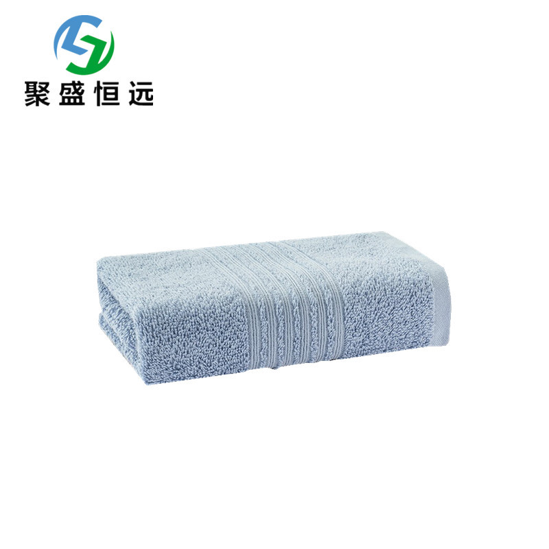 聚盛恒远 毛巾家纺系列新疆长绒棉洗脸巾纯棉强吸水面巾