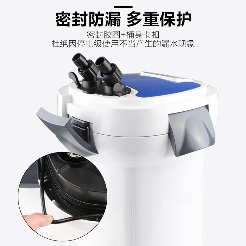 变频鱼缸过滤桶缸外过滤器水族箱外置缸大鱼缸过滤设备高清大图