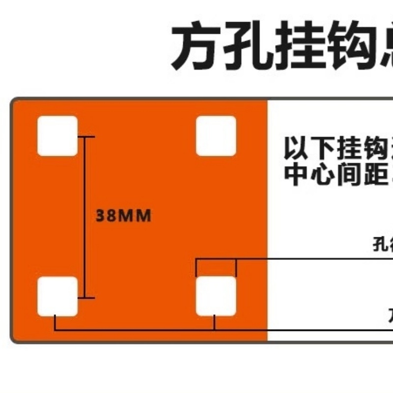 豫龙都挂钩 双直150mm 个高清大图