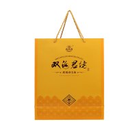 双沟 珍宝坊 君坊41.8度 500ml+20ml 单瓶装 浓香型白酒 新老包装发货