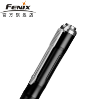 Fenix菲尼克斯LD05 中白光荧光剂检测笔婴儿紫光灯莹银白光专用验钞紫外线玉石测试手电筒