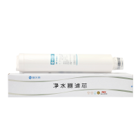 碧水源净水器滤芯适用于D768 DE9701 DE9701S D701X DF-C复合滤芯
