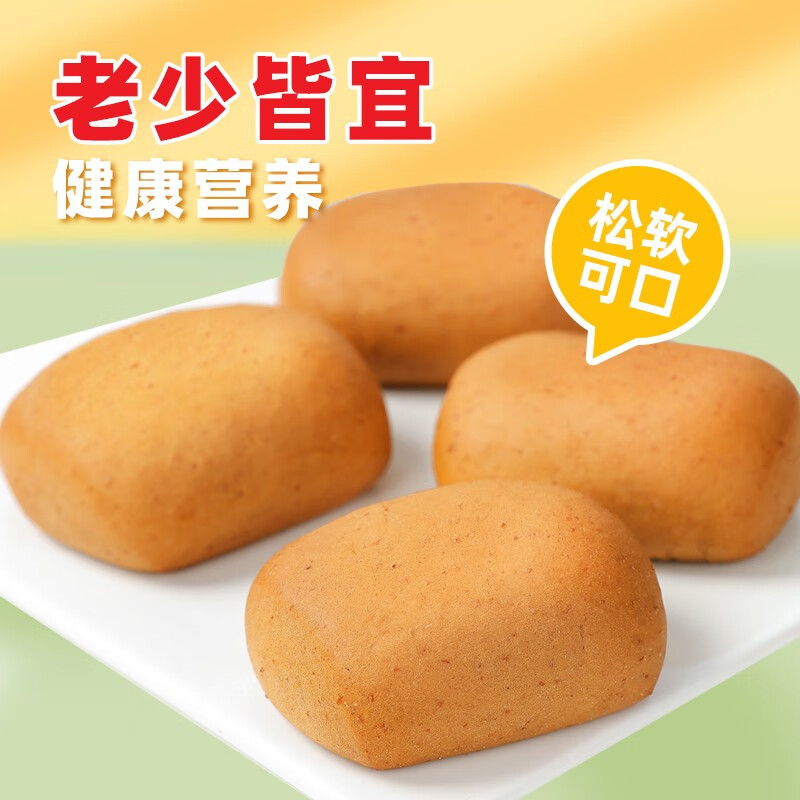 达利园法式黑麦小面包营养健康早餐手撕面包200g*1袋装高清大图