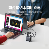 BYZ 氮化镓充电器套装100W兼容苹果15华为手机PD65W笔记本电脑MacbookPro多口USB-C快充头线