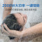 海尔/Haier 热水器 EC6001-Q6S 电热水器 壁挂横式 普通恒温 0401009188&&