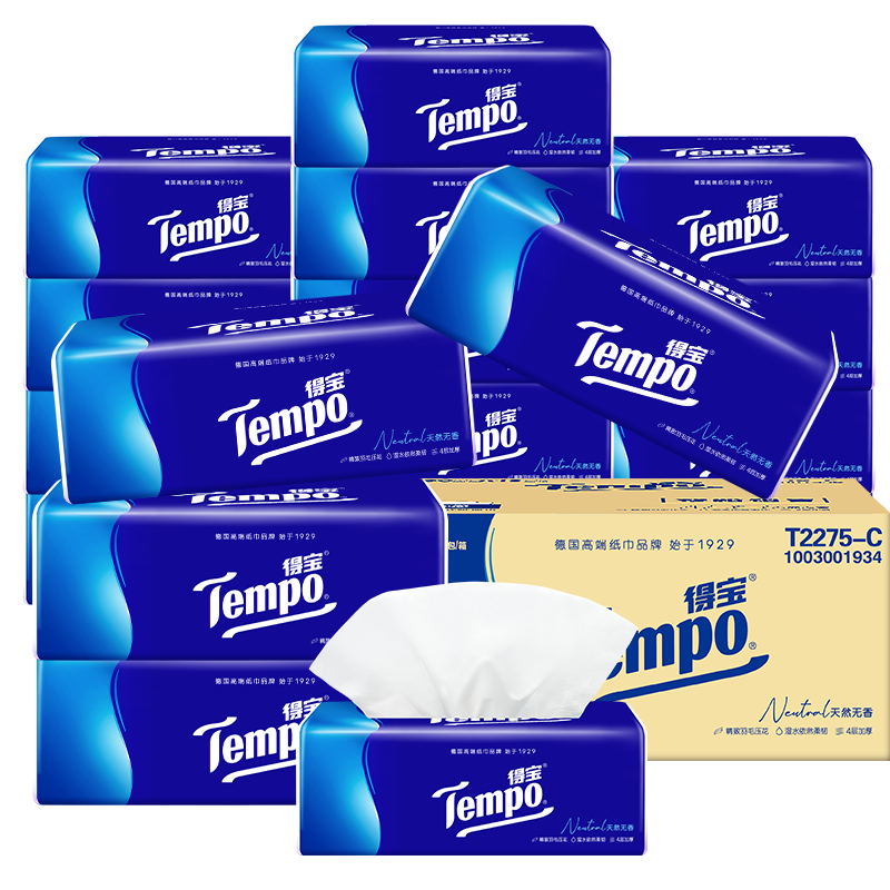 得宝抽纸 纸巾家用客厅纸M码无香4层湿水不易破纸巾餐巾纸家用厨房纸巾 90抽*18包