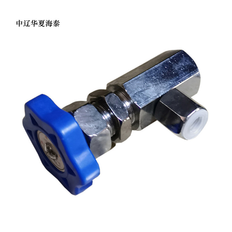 中辽华夏海泰 液压开关 KZ14 个高清大图