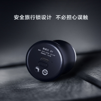 海尔(Haier)电动剃须刀HS11-2209单筒出差旅行便携款男士随身刮胡刀充电胡须刀小蛮腰剃须刀超薄便携小巧三叶刀头