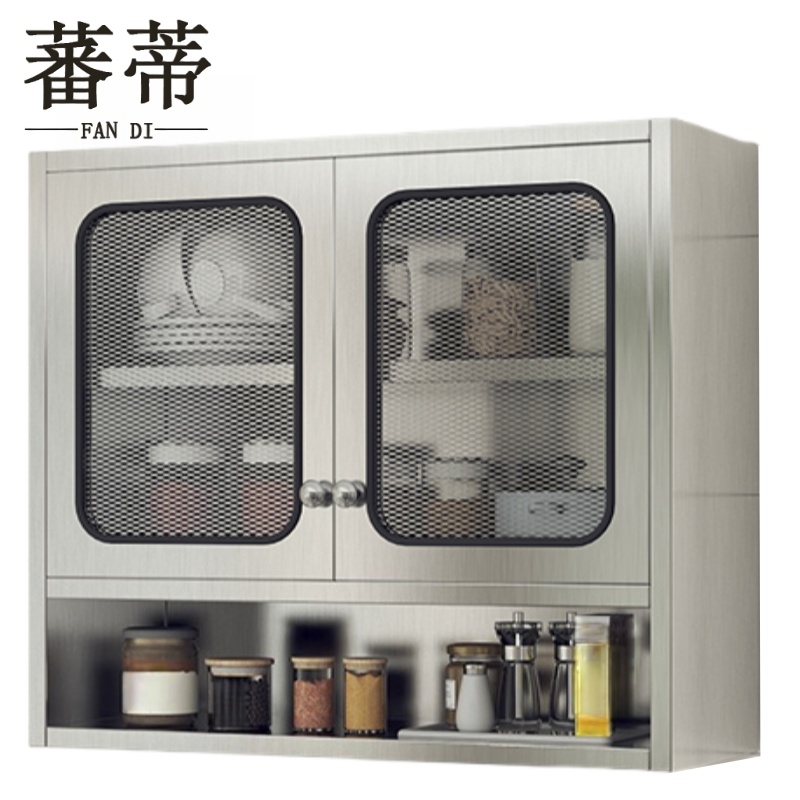 蕃蒂高清大图
