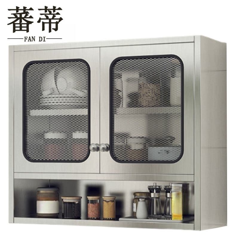 蕃蒂图片