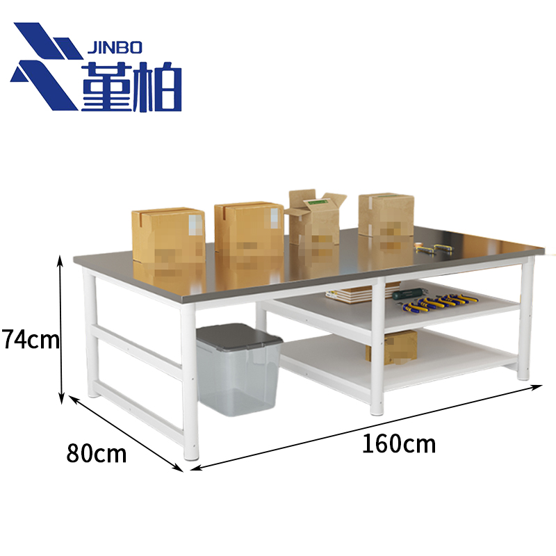 堇柏 不锈钢操作台 1.6米 张高清大图