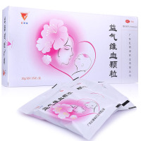 红珊瑚 益气维血颗粒 10g*15袋 补血补气颗粒剂 血虚证气血两虚证 面色蒌黄或苍白头晕目眩神疲乏力少气懒言