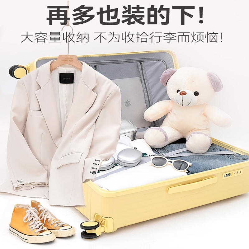 闪电客行李箱女充电拉杆箱37分大容量28寸密码箱学生加厚旅行箱男